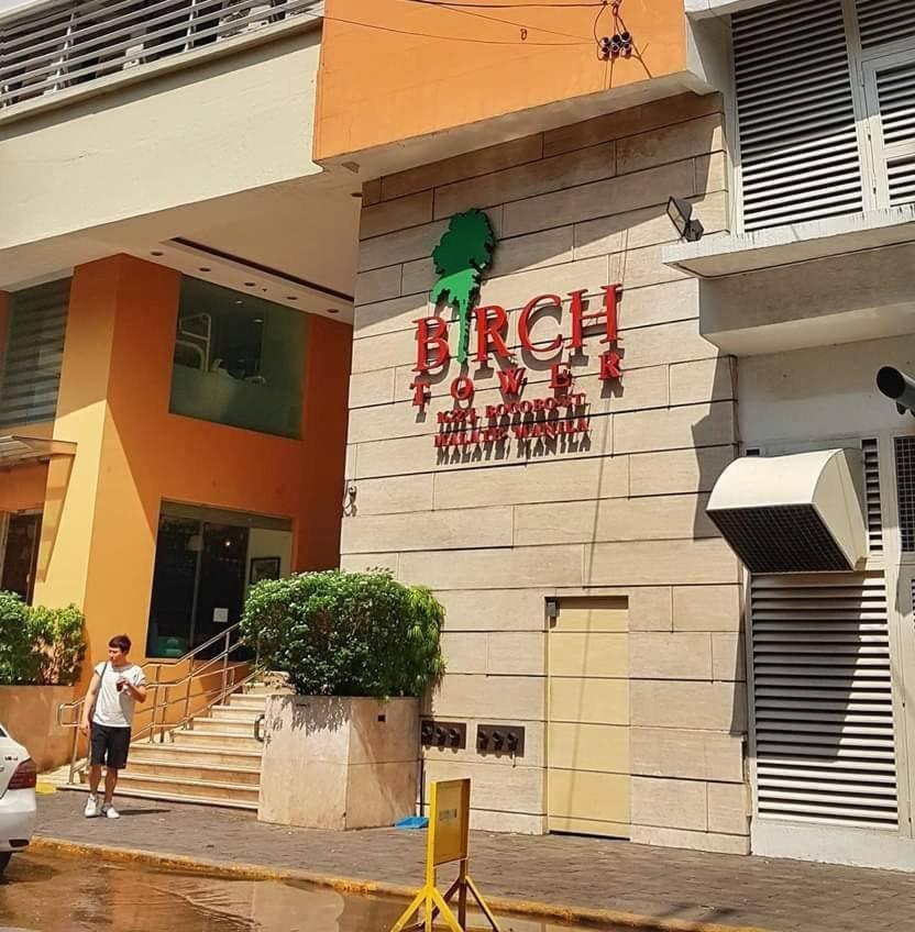 마닐라 Birch Tower 아파트 호텔 외부 사진